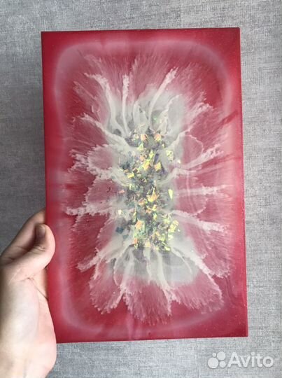 Сервировочная доска