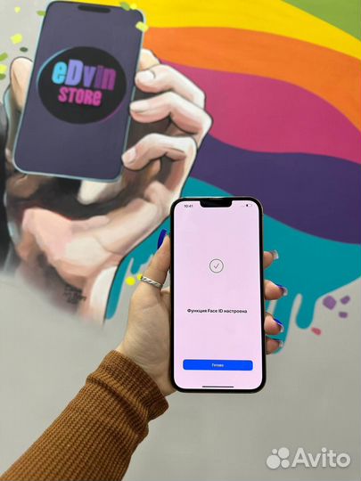 iPhone 13 Pro Max, 512 ГБ