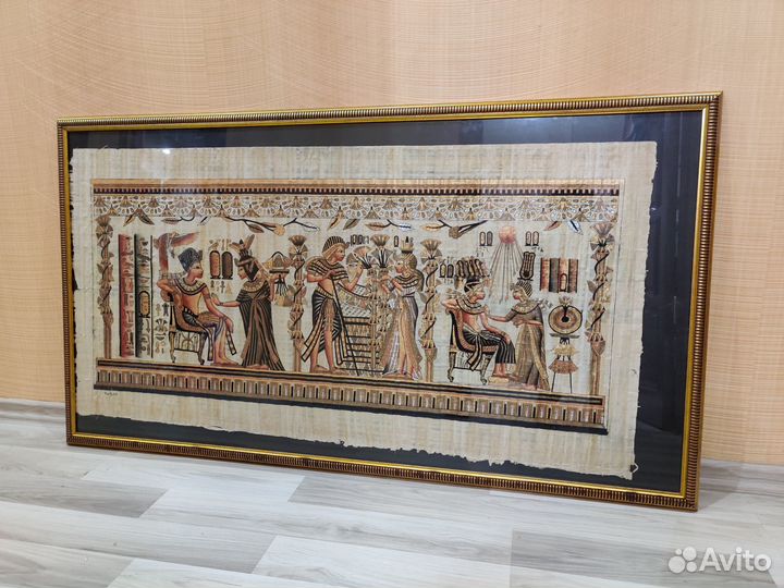 Папирус большой в раме