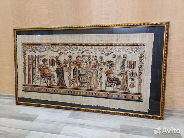 Папирус большой в раме