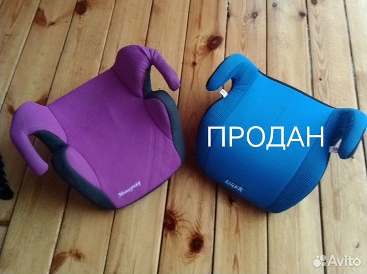 Автокресло бустер