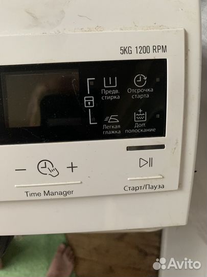 Стиральная машина с вертикальной загрузкой