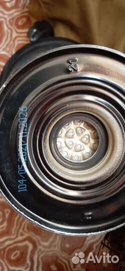 Противогаз Бриз 4301