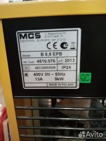 Тепловая пушка электрическая 380 в