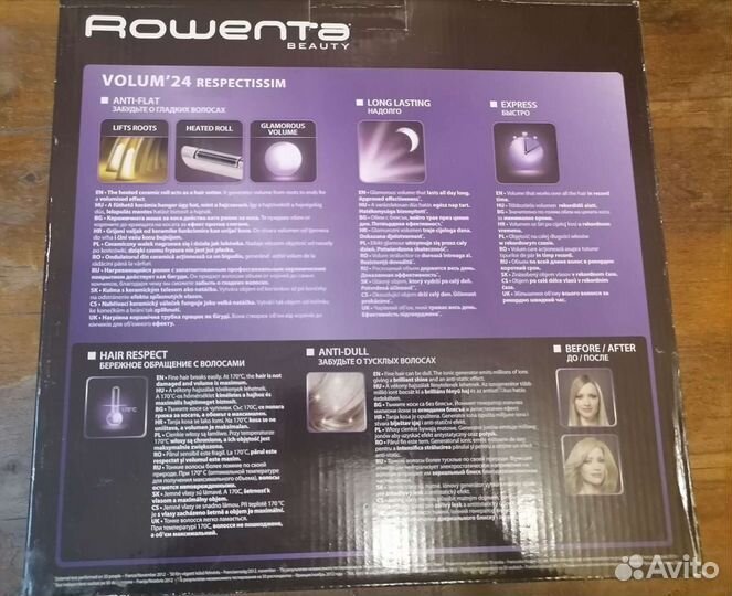 Электрощипцы Roventa