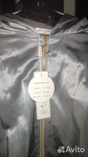 Ветровка из атласа 46 р
