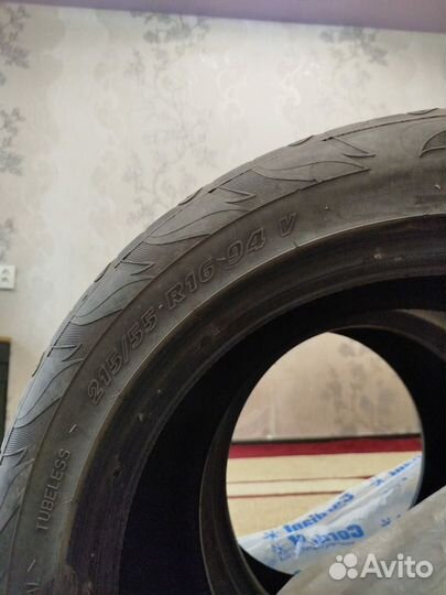 Matador MP 50 Sibir Ice 215/55 R16 95V