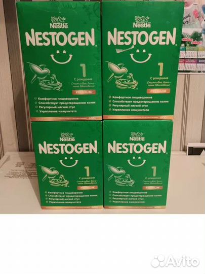 Детское питание смесь nestogen