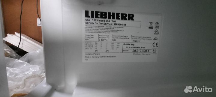 Морозильная камера liebherr бу