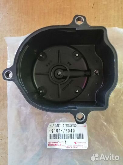 Крышка трамблера для двигателя 2RZ