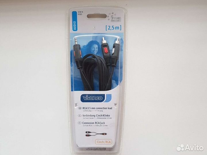 Аудио-видео кабель (адаптер ) для аппаратуры, изг