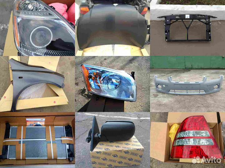 Kadett Наконечник рулевой тяги правый внешний