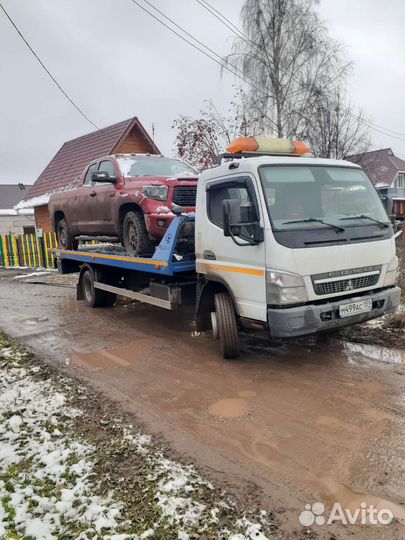 Выкуп битых автомобилей