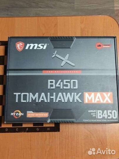 Msi b450 Tomahawk MAX