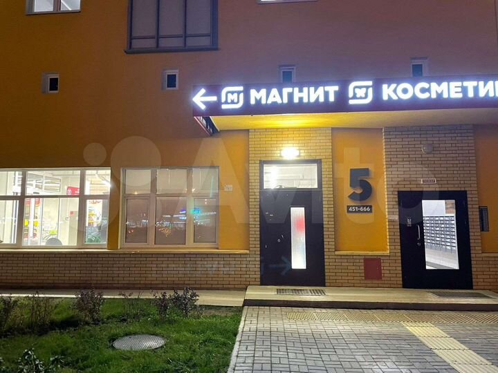 Квартира-студия, 24 м², 2/16 эт.