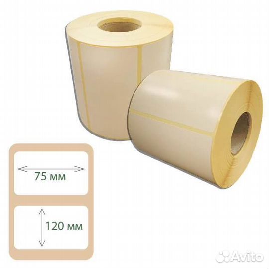 Печать термоэтикеток для WB и Ozon