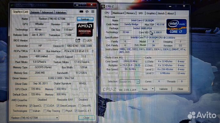 HP Pavilion dv7-6153er (i7-2630qm, 16Gb, HD6770M )