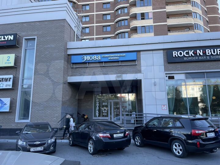 Свободного назначения, 256.3 м²