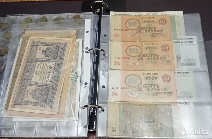 Монеты из личной коллекции