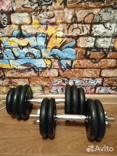 Гантели MB Barbell