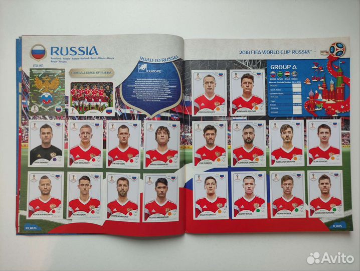 Полный альбом panini Чемпионат Мира 2018 в России