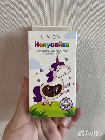 Детский лак для ногтей