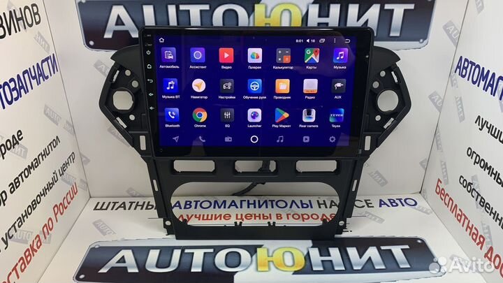 Ford Mondeo 2010-2014 магнитола Teyes CC2L+ 1+16