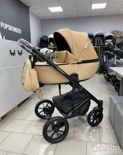 Коляска Riko basic ozon 3 в 1