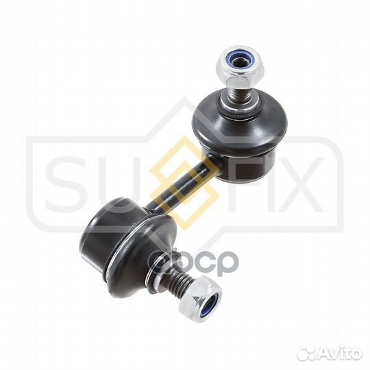 Стойка стабилизатора перед прав SJ1025 sufix