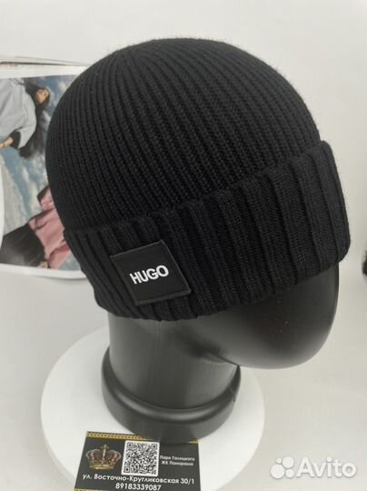 Шапка мужская hugo