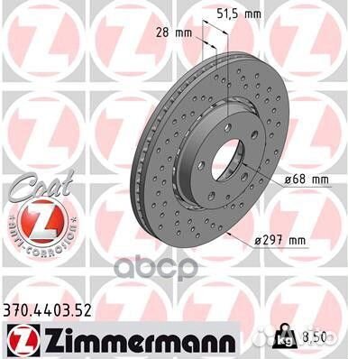 Диск Тормозной 370440352 Zimmermann
