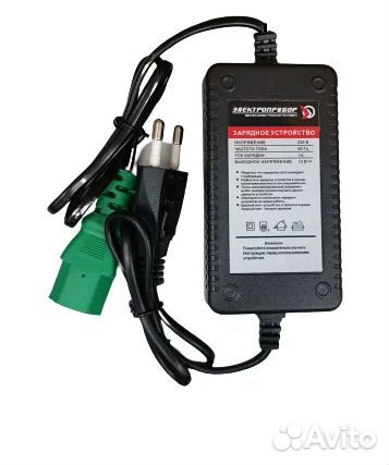 Зарядное устройство для эол 12 V, Li-ion