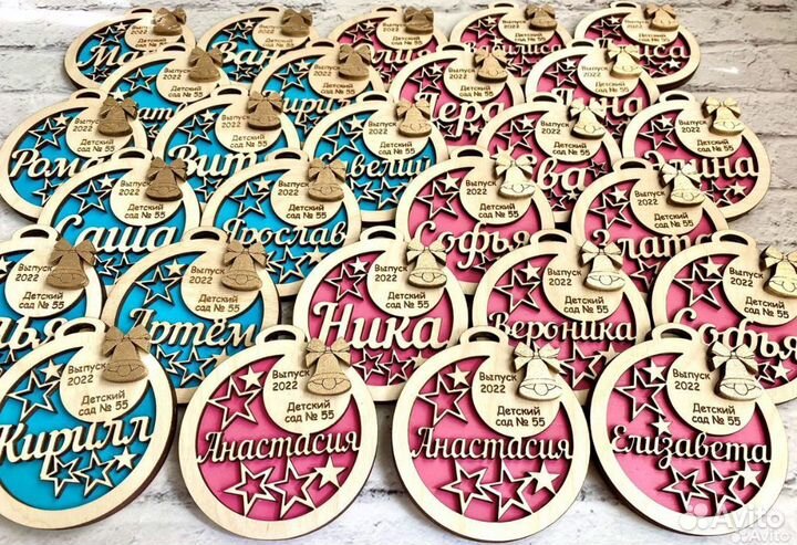 Медали на выпускной