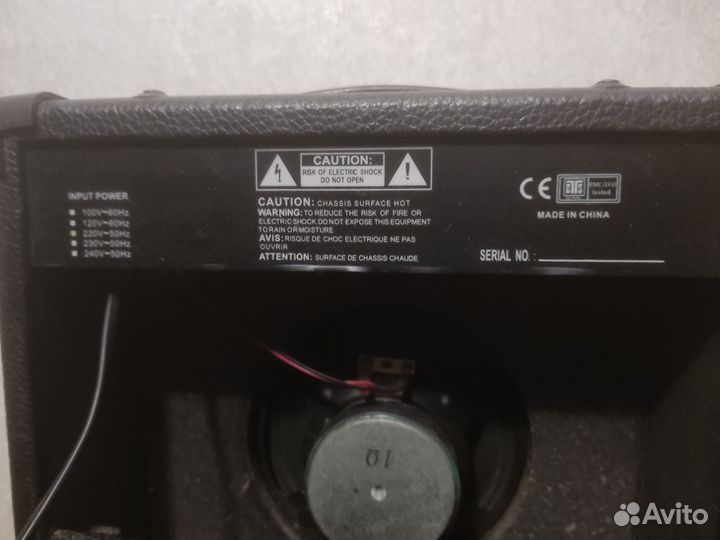 Комбик для электрогитары 15 Вт