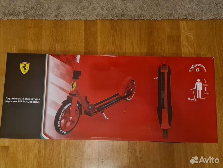 Самокат ferrari, новый в коробке, торг