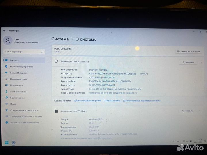 Asus x102b