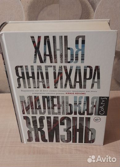 Книги новые