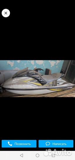 Для гидроцикла yamaha gp1300r.запчасти