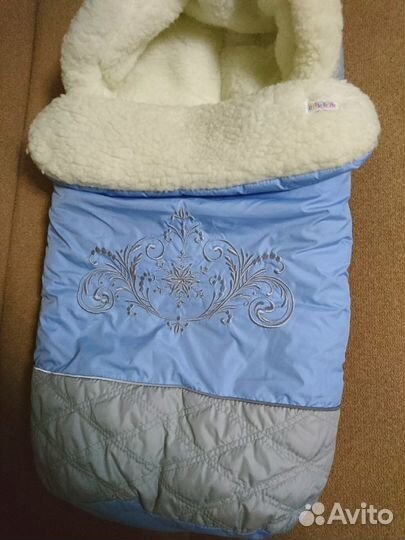 Конверт для выписки