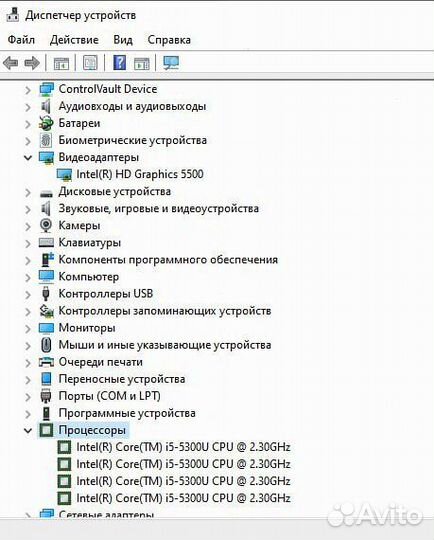 14 дюймов Core i5 сенсорный Ноутбук для игр Dell