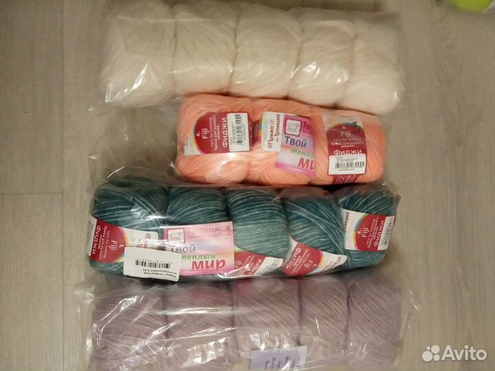 Пряжа для вязания Детский Каприз,Фиджи