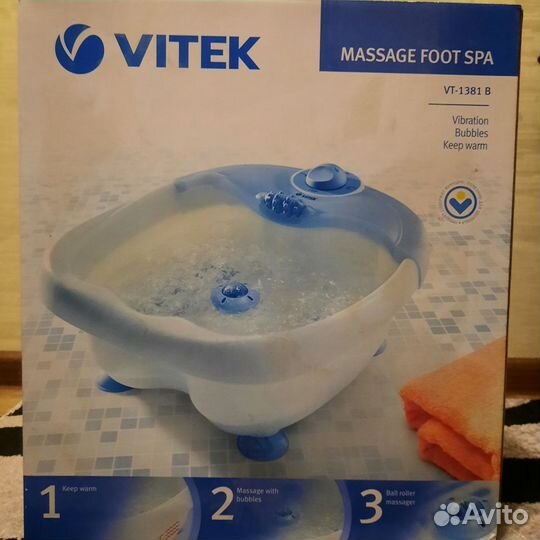 Массажная ванночка для ног новая