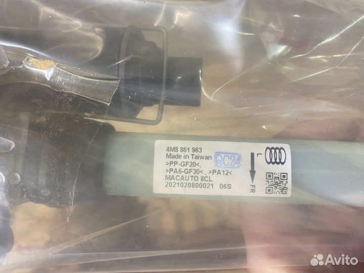 Привод шторки задний левый Audi Q8 4MN dhxa 2019