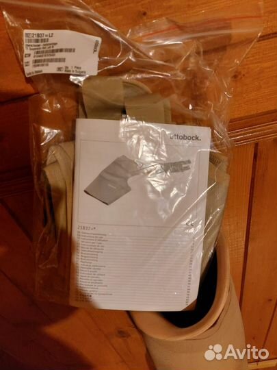 Мёд. Изделие