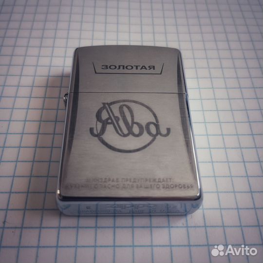 Зажигалка zippo 