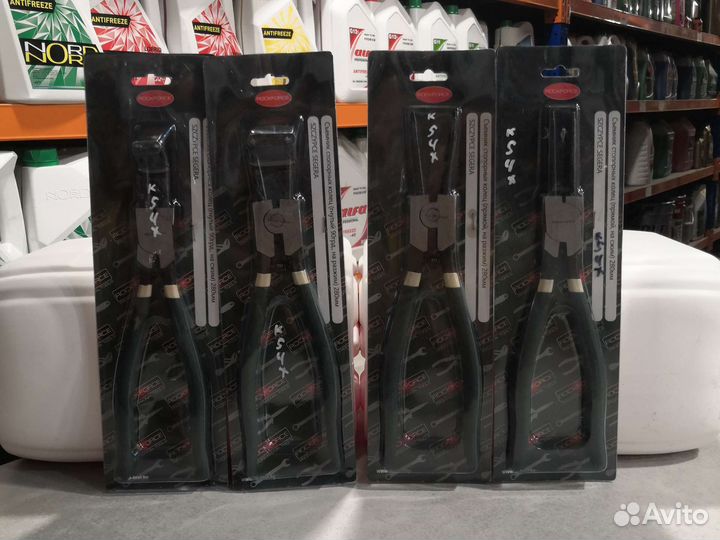 Съемник стопорных колец rockforce 280мм