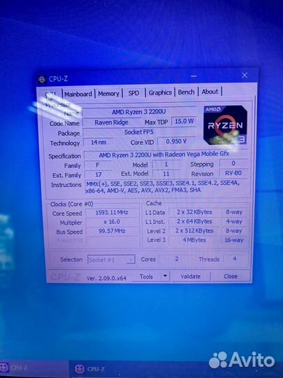 Ноутбук Lenovo AMD Ryzen 3/8/1000/Vega 3