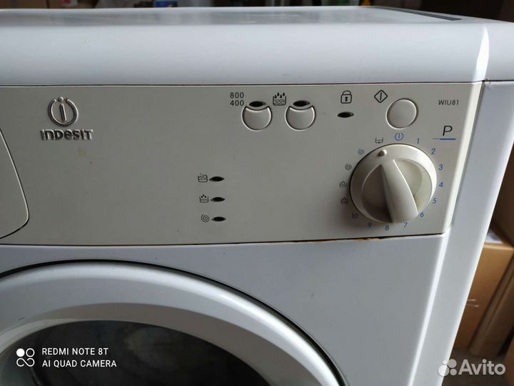 Стиральная машина бу