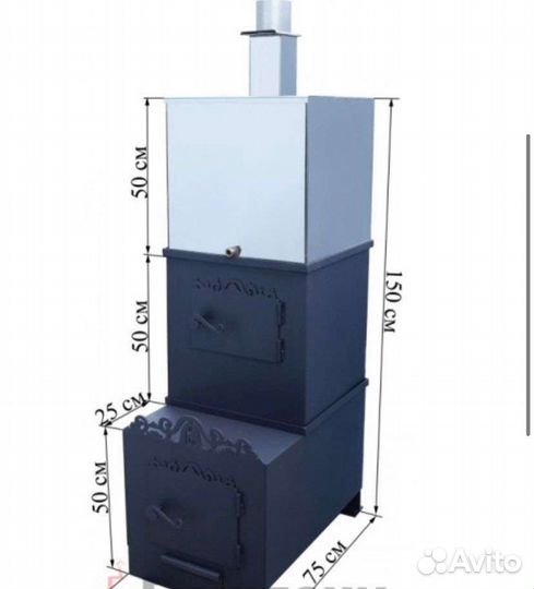 Печь для бани