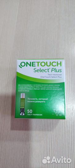 Тест полоски one touch select plus